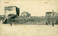 czyca - Zamek w czycy na pocztwce z 1919 roku