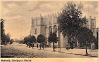 Pabianice - Zamek na pocztwce z 1941 roku