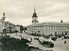 Warszawa - Krlewski - Zamek na zdjciu z 1914 roku